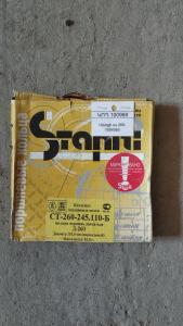 Մխոցի օղ 260-1004060