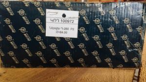 Ներդիր Դ-260  P2 D=84.00
