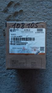 FF5074 վառելիքի զտիչ