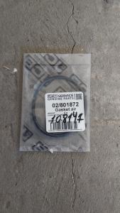 02/801872 խտարար