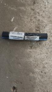 02/802684 ռետինե խողովակ