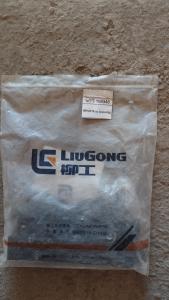 86H2016 օղ կառանիչ