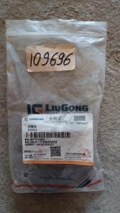 SP131605 տափօղակ