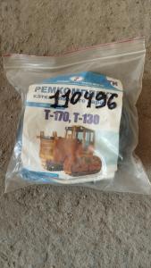 Ռեմ.կ-տ կատոկի Տ-170