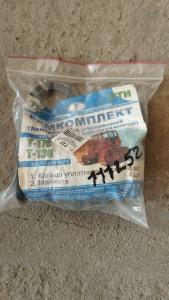 Ռեմ.կ-տ սերվոմեխանիզմի Տ-170