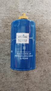 Ֆիլտր վառելիքի FT024-1117010