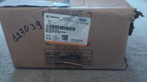 SP131598 սռնակալ