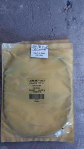 Խցուկ /O RING/ 828/10080