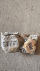 ՌԵՄ/կտ նատյաժիտ. S130