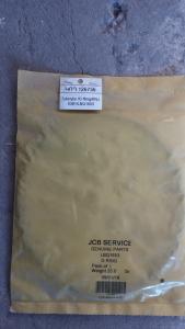 Ներդիր /O Ring/KNJ 0381/LBQ1653