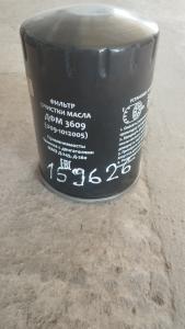 Յուղի զտիչ  ՄՏԶ