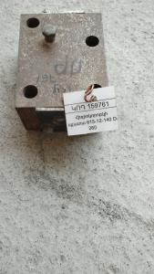 Հիդրոկորոբկի պլատա 615-12-140 D-260