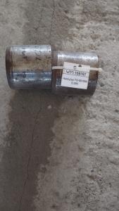 Վտուլկա TO-501004  D-260