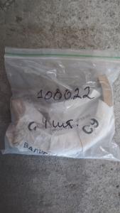 7511-1005183 կիսաօղ ՅԱՄԶ/236,238,7511/