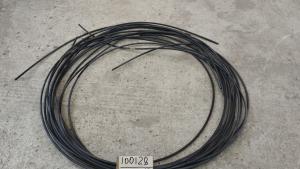 238Մ-1723162-40 օդատար