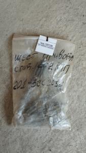 201-3802034 Ժանանիվ