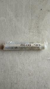 6430-3001019 Սռնացից/ՄԱԶ/