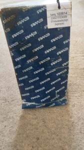 238Մ-1723009-01օդաբախշիչի խցօղակ