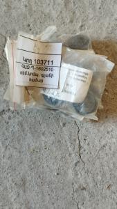 ԳԱԶ-Պ-1602510  ռեմ.կոմպ. գլանի համար