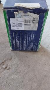 Վկլադիշ շատուն. 238-1000104-P2-0.5մմ.