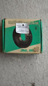 Մուֆտա 3-4 փոխանցման  ՈՒԱԶ