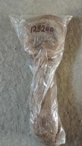 2350085800 շարժիչի պահեստամաս