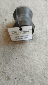 4370-2905486 վտուլկա ՄԱԶ