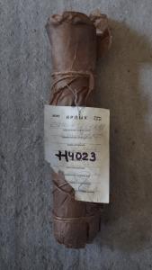 692301-3001019 Շկվորնի ՄԶԿՏ