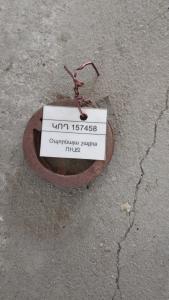 Օպորնայա շայբա ՈՒԱԶ