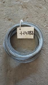 69237-1203099 ներդիր ՄԶԿՏ