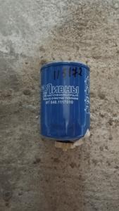 048-1117010 վառելիքի զտիչ