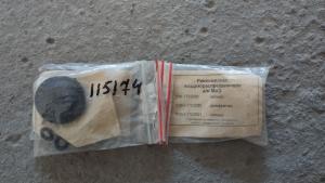 238H-1723010PK  փոկ կ-տ ռասպրեդելիտելի