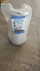 7405-1017040-02 ֆիլտր յուղի