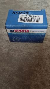 69.3708 բենդեքս