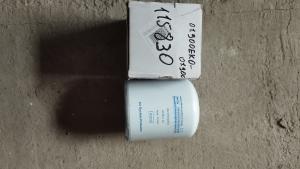 EKO-01.900  ասուշիտելի զտիչ