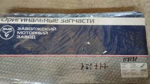 406-1007230-42 կլապանների կրիշկա