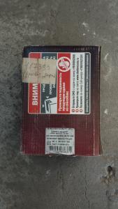 238-1000104  B2 P21  վկլադիշ շատուն.