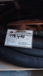 Պոտրուբոկ յուղի Փ32