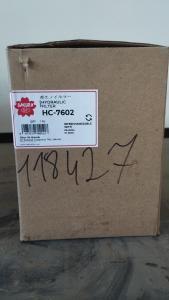 Հիդրավլիկ զտիչ Hydac 0160MA020BN