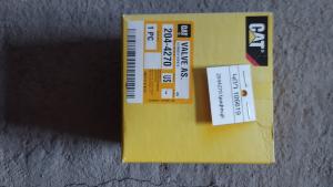 2044270 կափույր