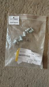 3B8488 վերջույթ