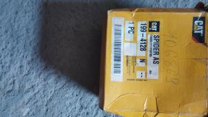 1994128 խաչուկ