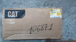 2839978 կոճղակ