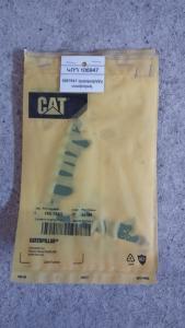 1987841 կարգավորիչ տափօղակ