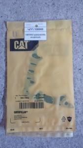 1987842 կարգավորիչ տափօղակ