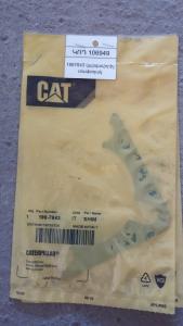 1987843 կարգավորիչ տափօղակ