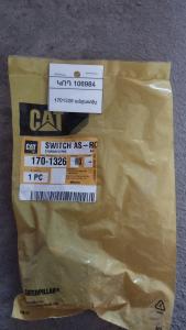 1701326 անջատիչ