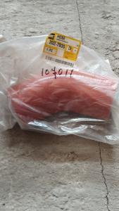 2027935 ճկախողովակ