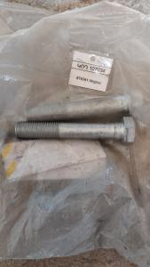 8T6381 հեղյուս