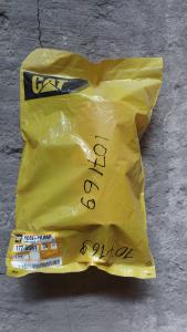 1770581 ռետինե խողովակ